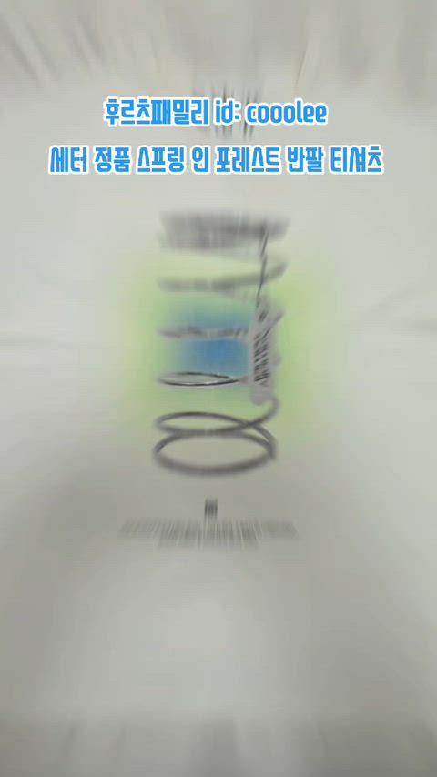 thumbnail-11